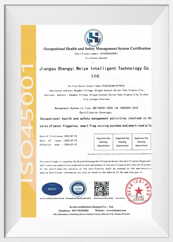 ISO 45001-FI